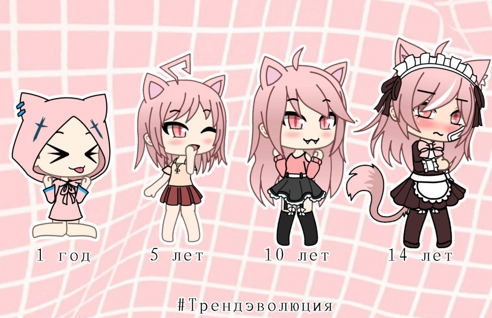 Gacha Life Kaiya