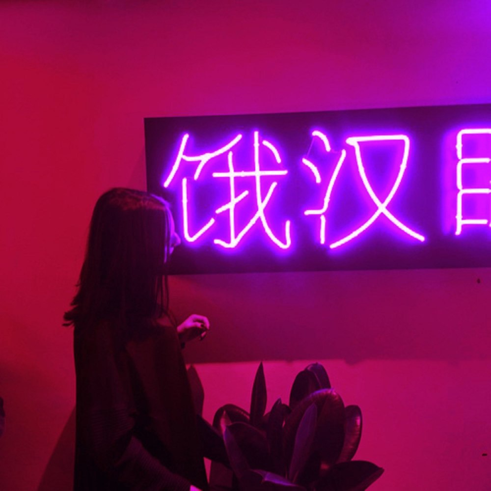 Мия имя