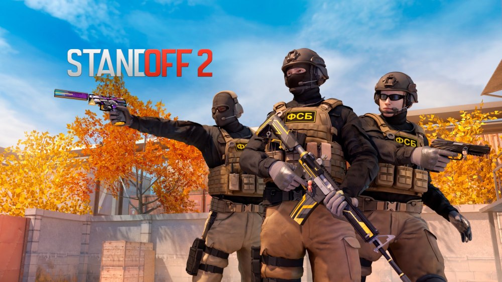 Standoff 2 аккаунт ЧИТЕРА