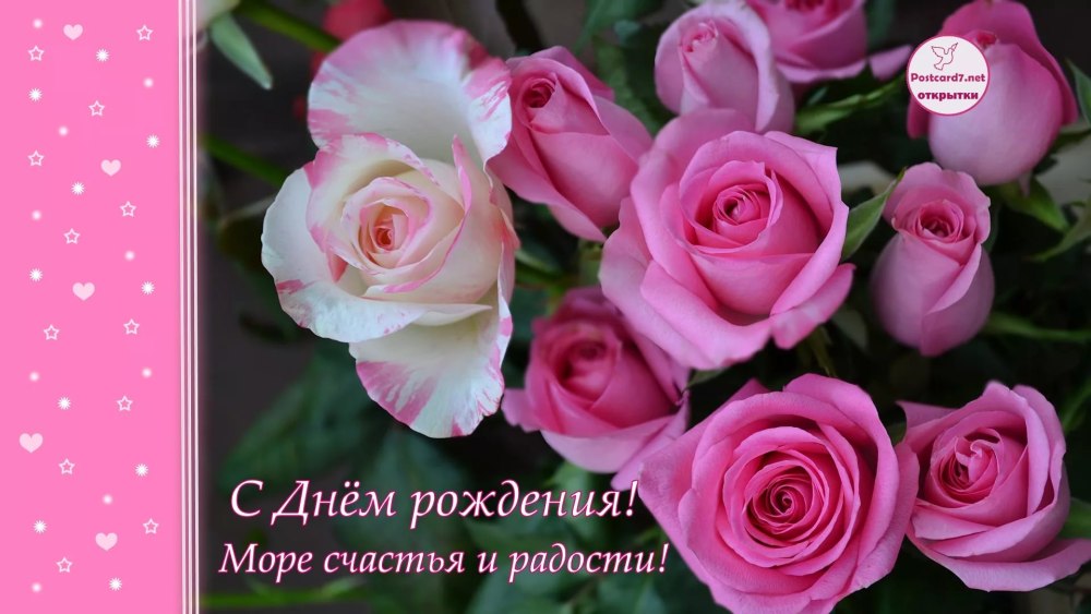 Букет нежных роз