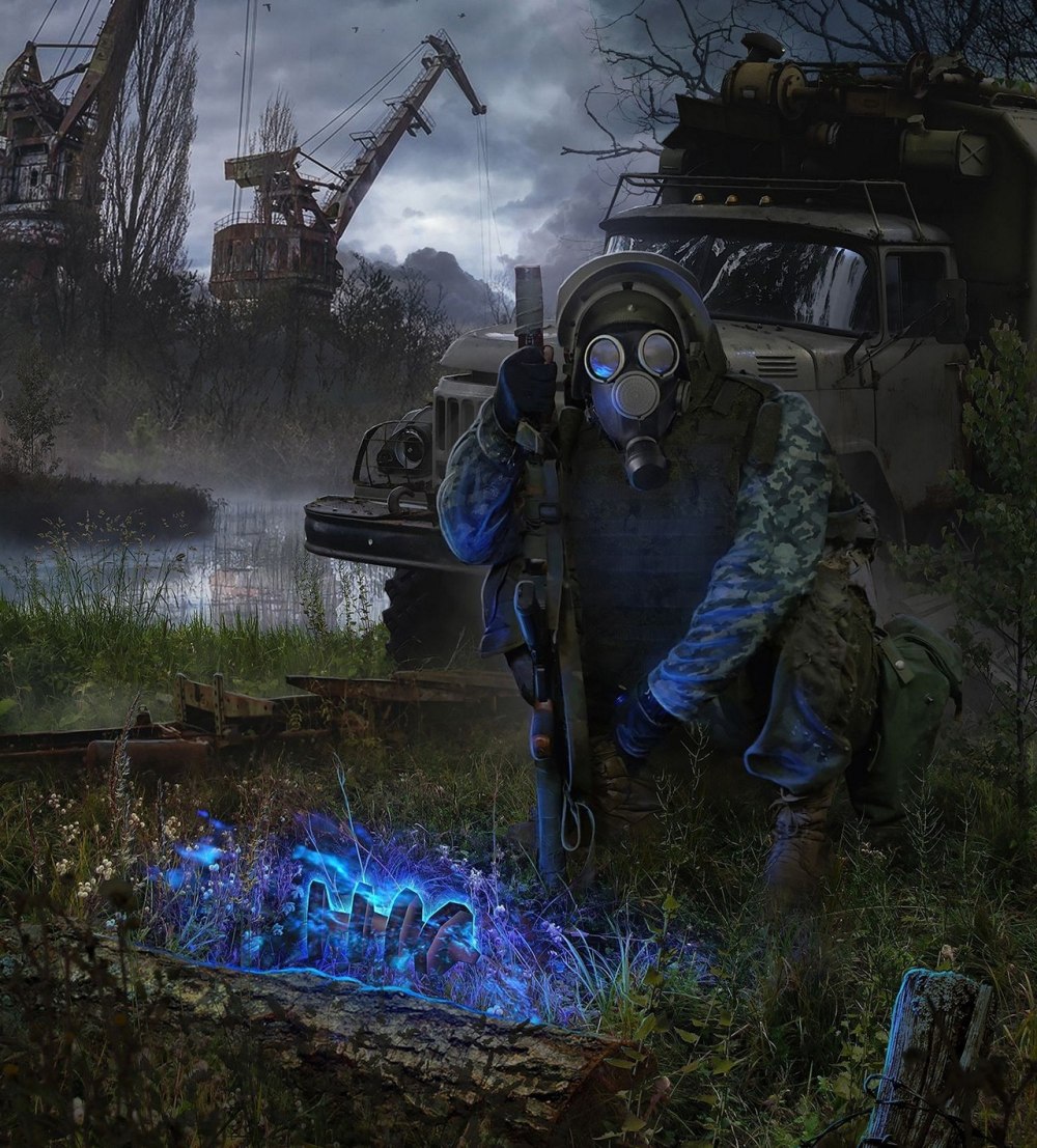 Чистое небо s.t.a.l.k.e.r группировка