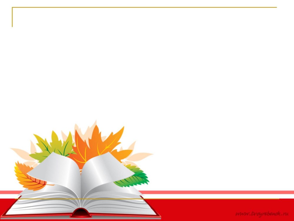 Книги на темном фоне