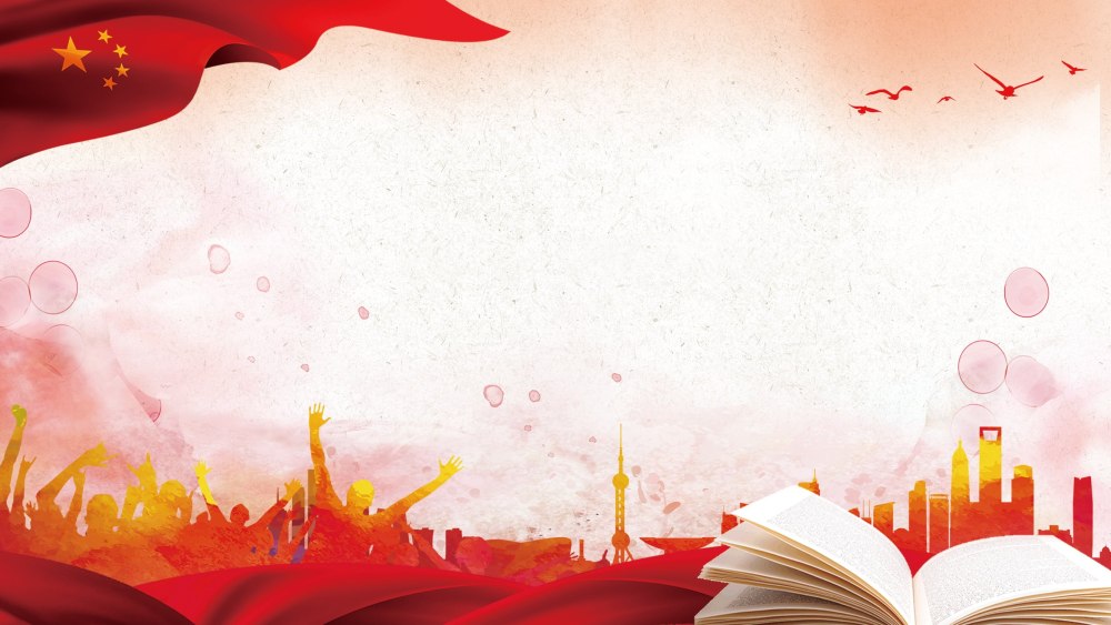 Рамка для текста книги