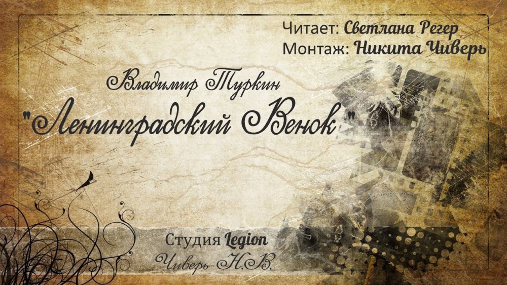 Фон для мужской открытки