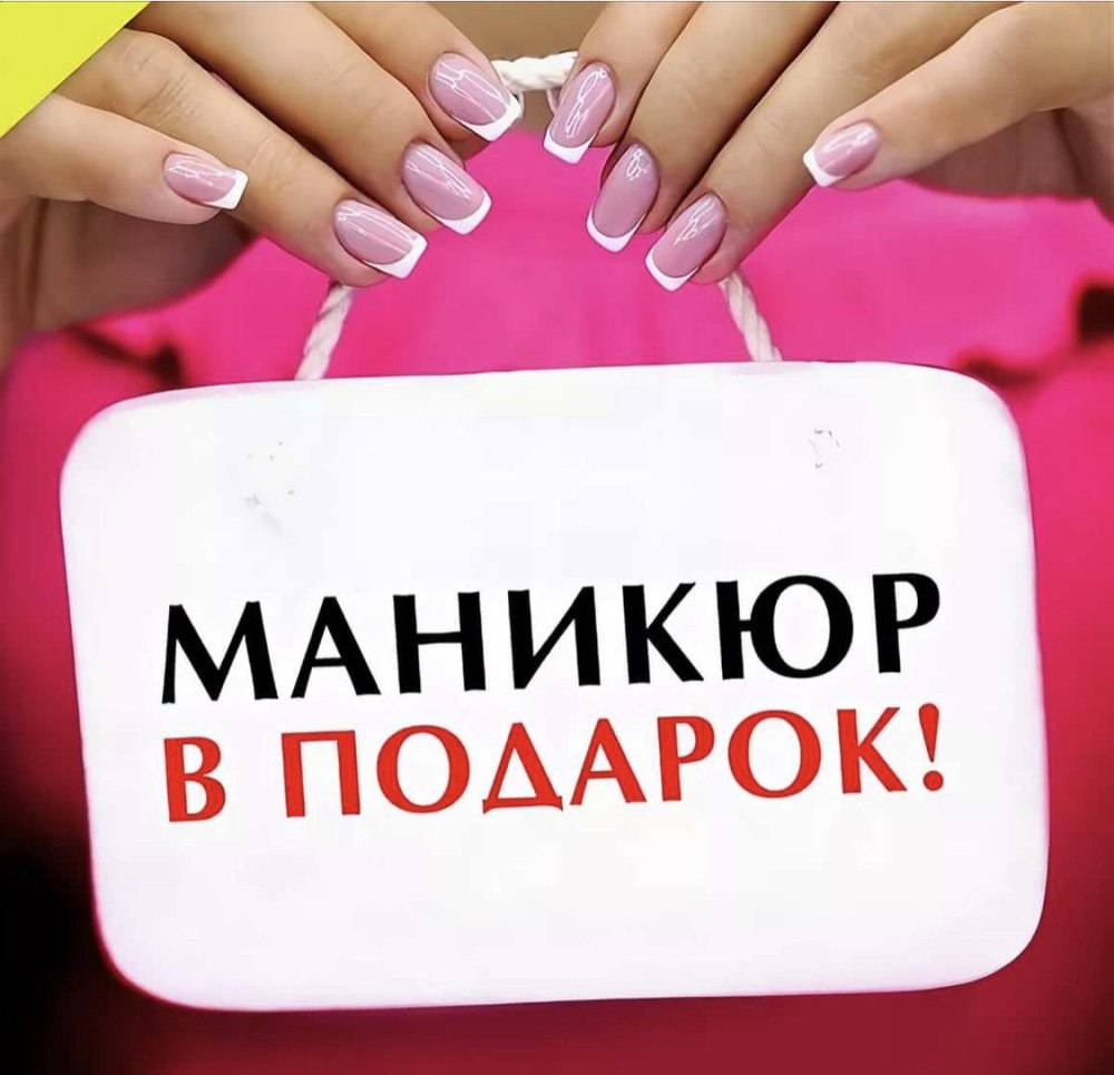 Запись на новый год открыта