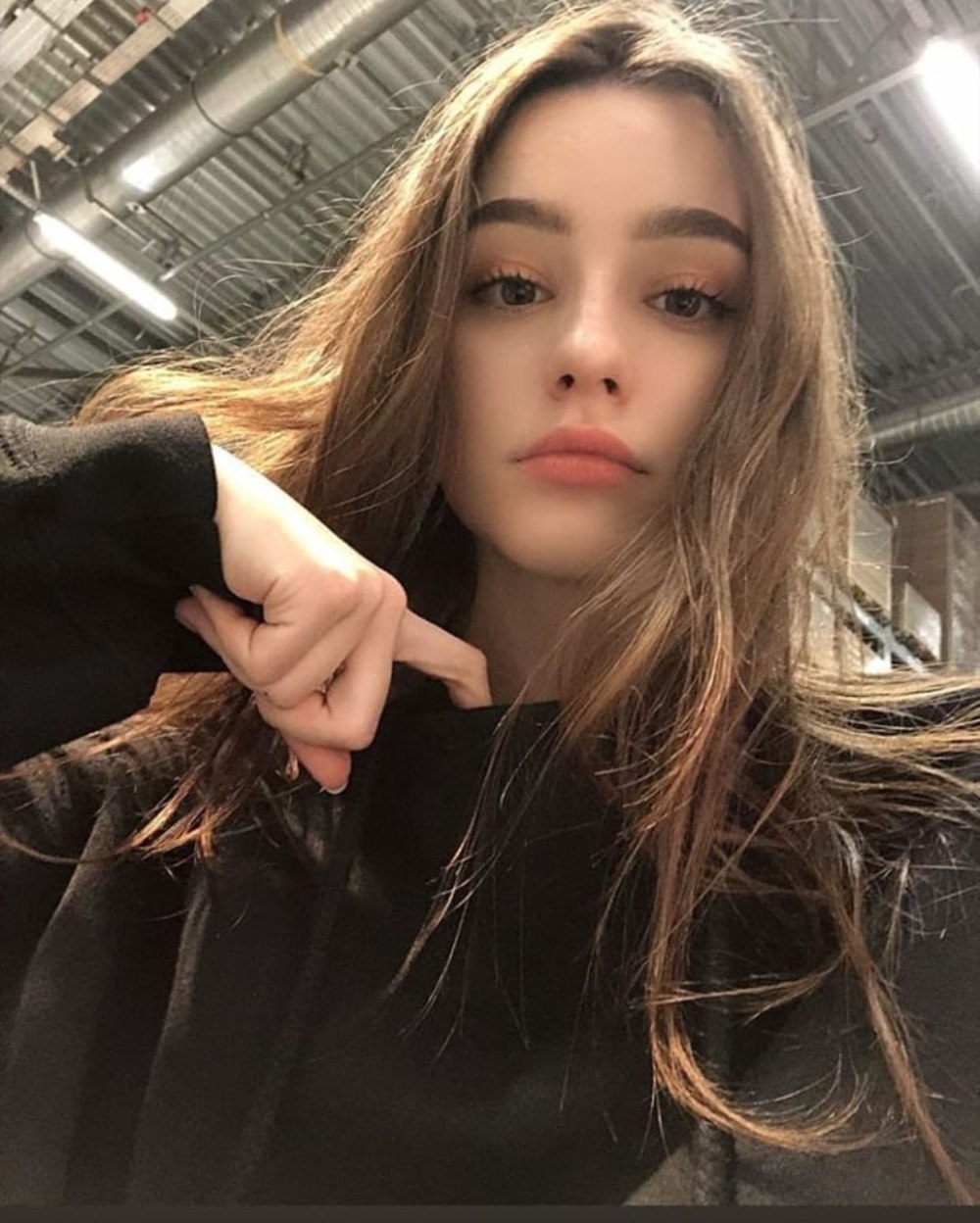 Лиза Стриж