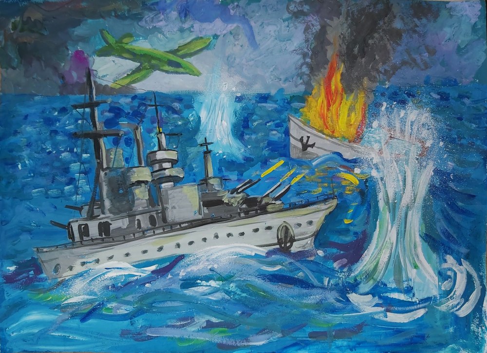 Рисунок на тему морской бой