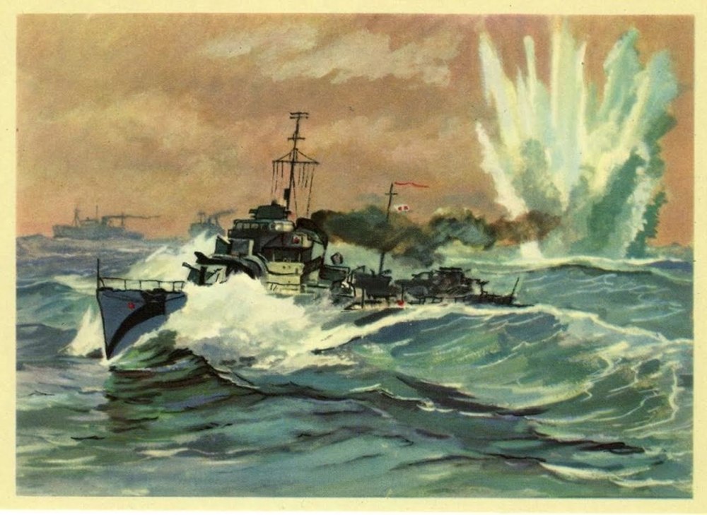 Флот СССР 1941