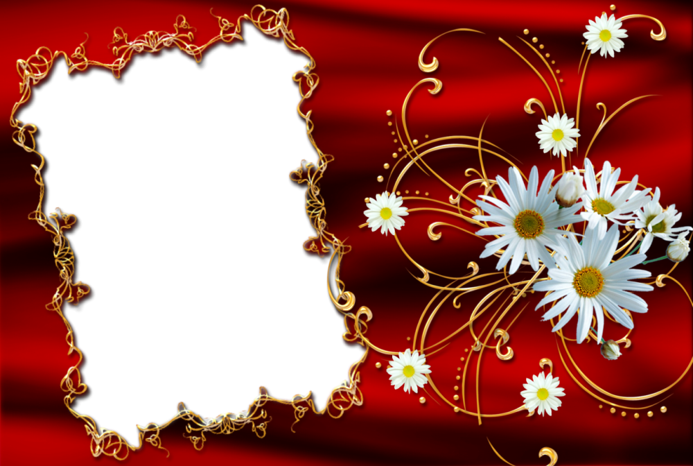 С юбилеем 55