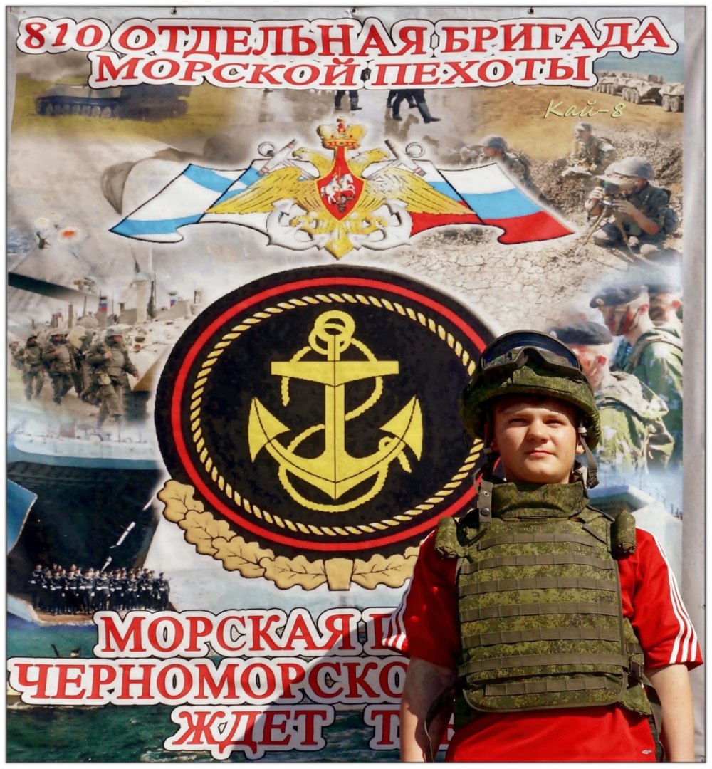 Торт морская тематика