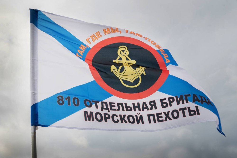 Группа черные береты