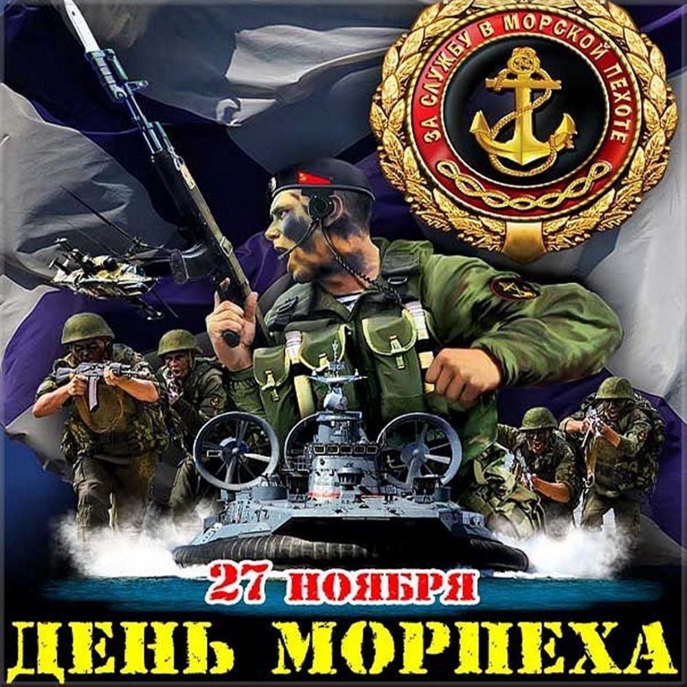 Торт на день ВМФ