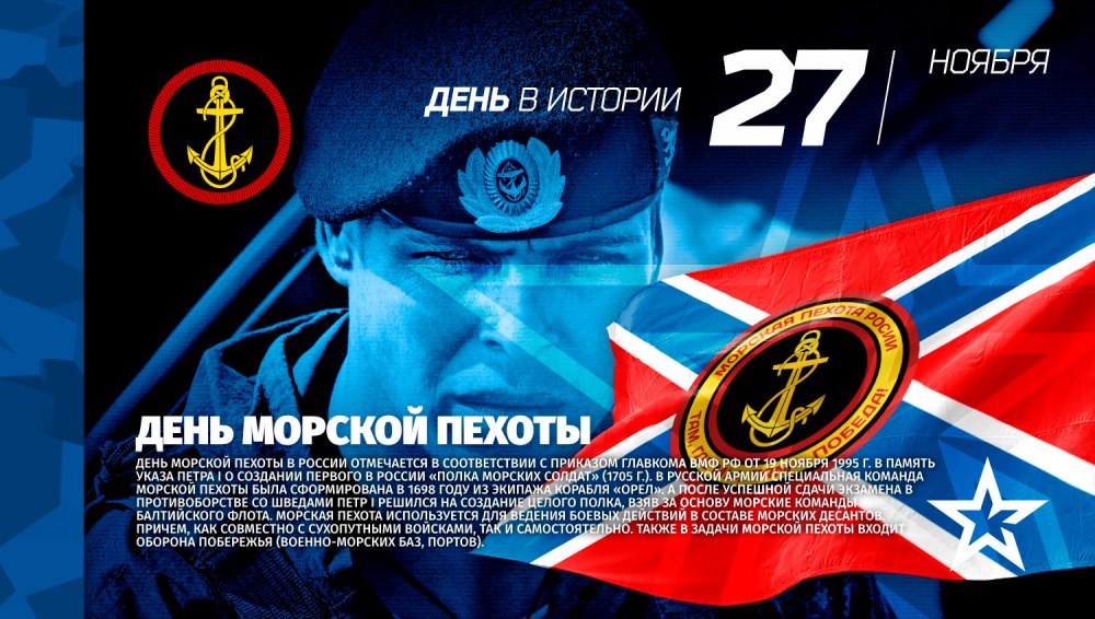 Белостокская бригада 336 отдельная Гвардейская