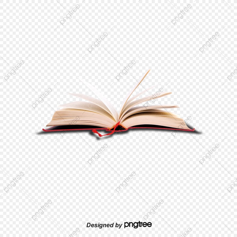 Открытая книга клипарт