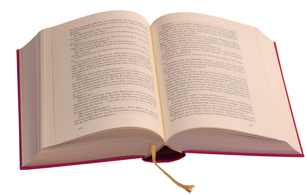 Раскрытая книга