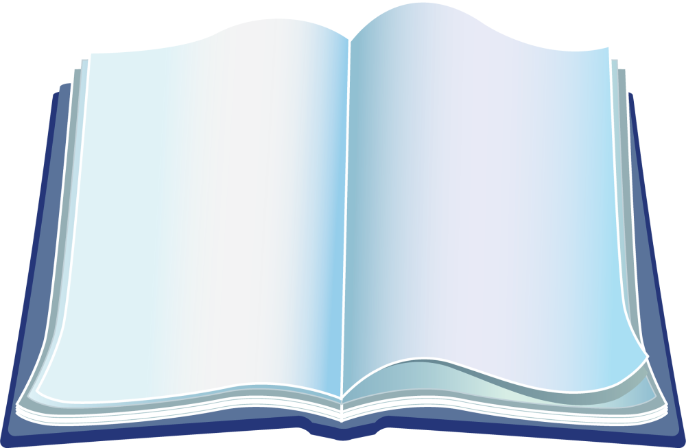 Раскрытая книга