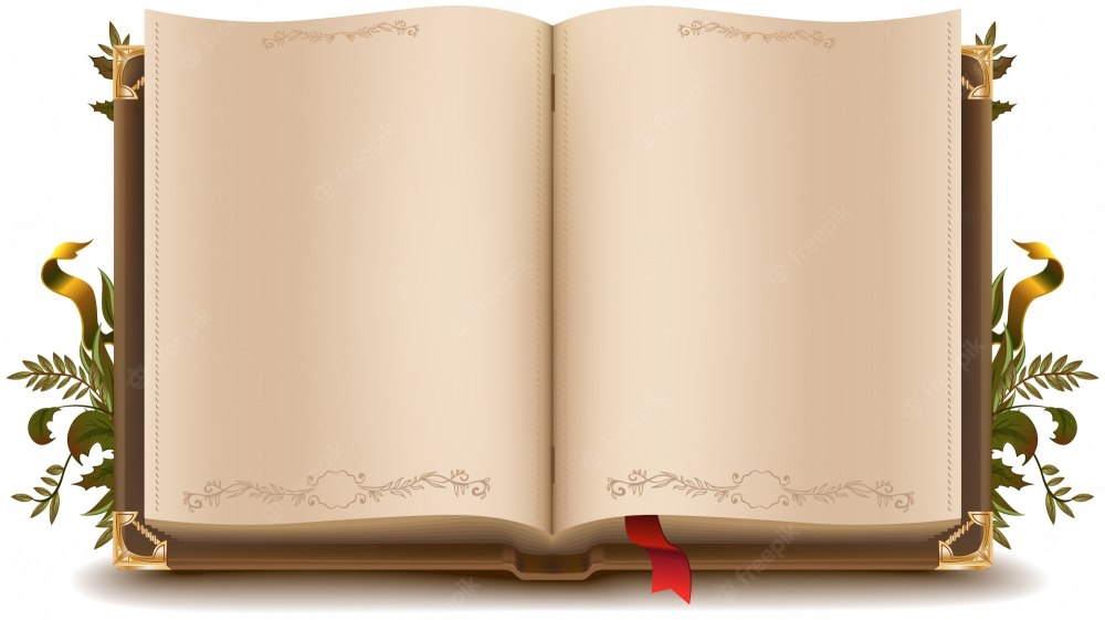 Развернутая книга на прозрачном фоне