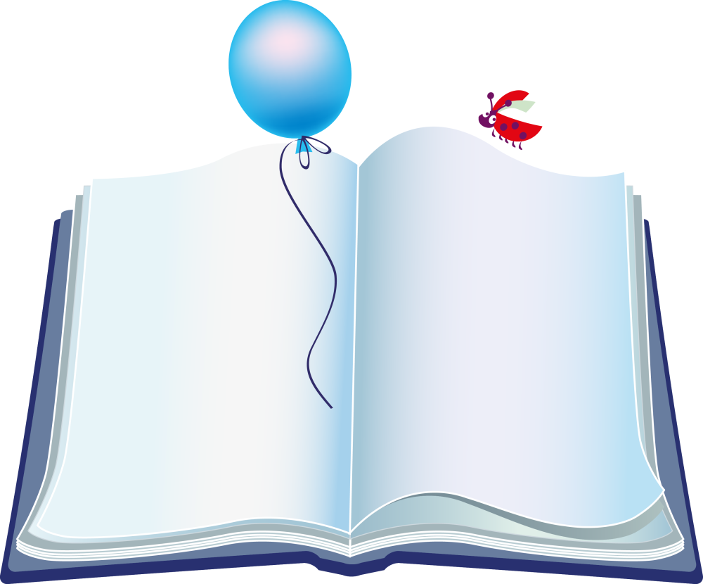 Книга на прозрачном фоне