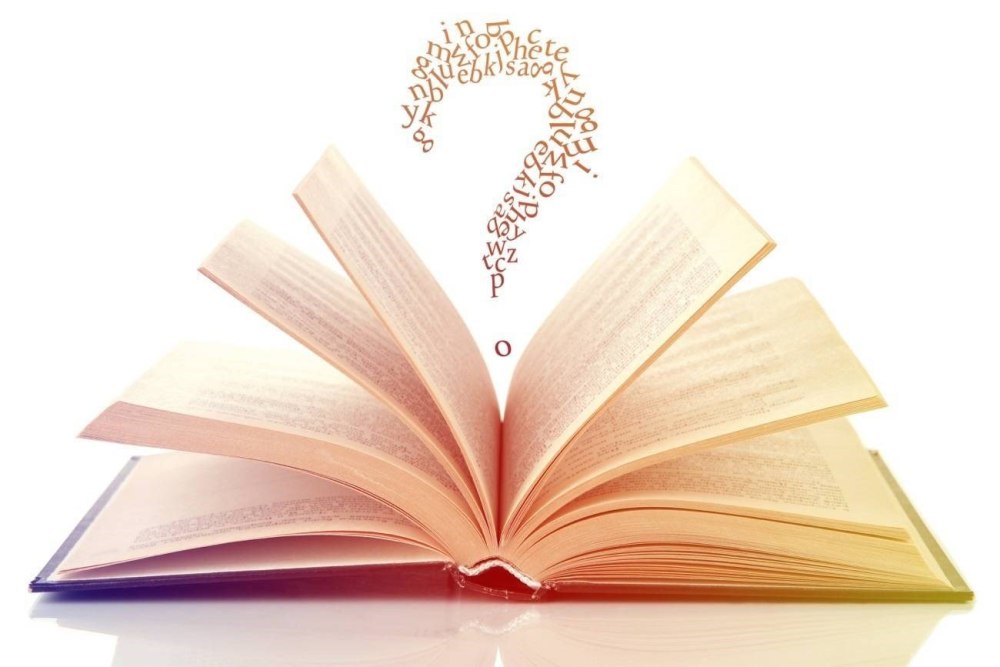 Изображение книги для оформления