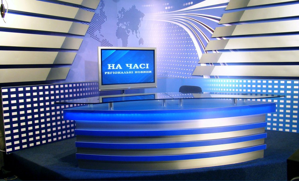 Стойка Телестудия