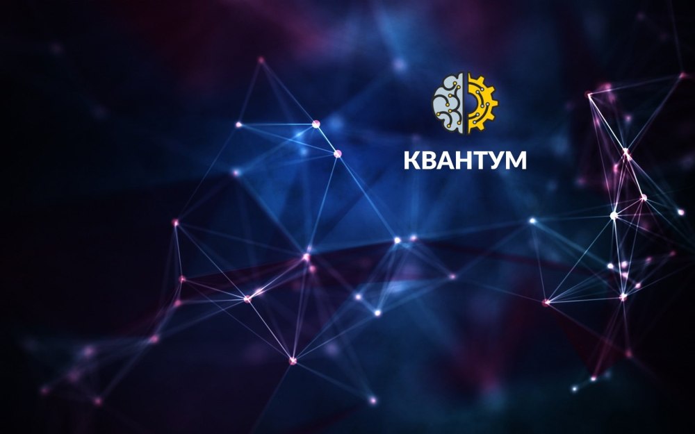 Шапка канала Квантум
