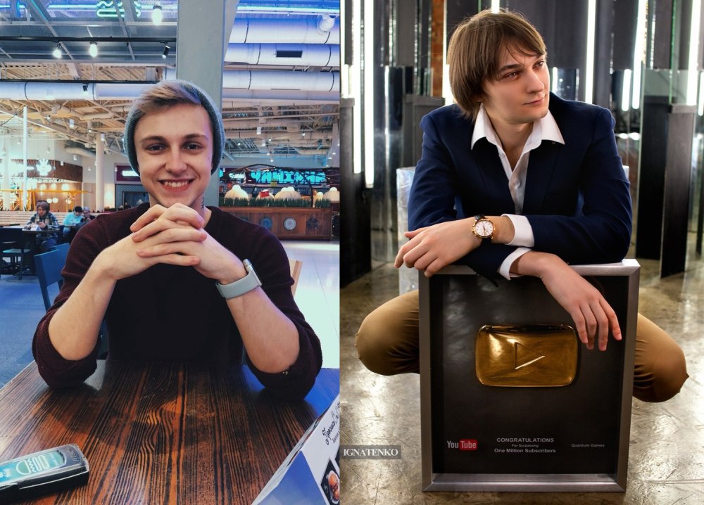 Кванториум логотип