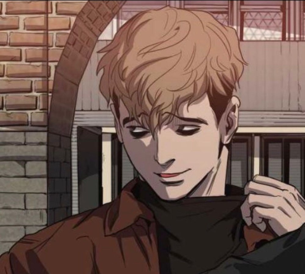 Убить сталкера Sangwoo