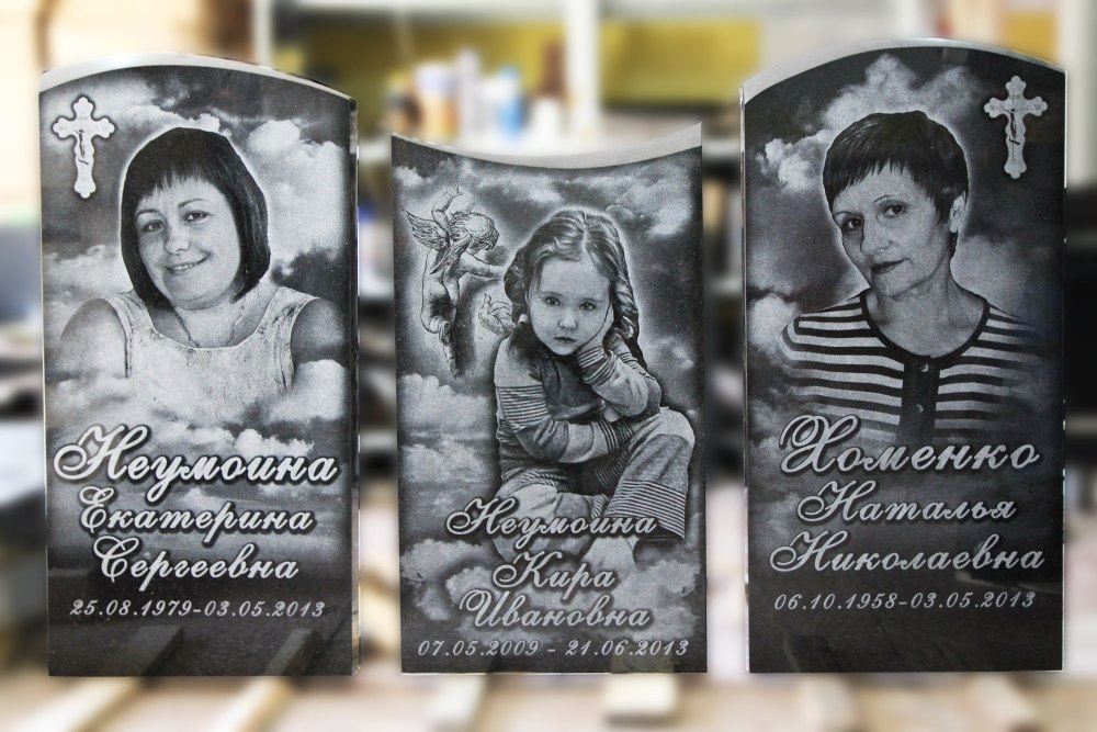 Гвоздики гравировка