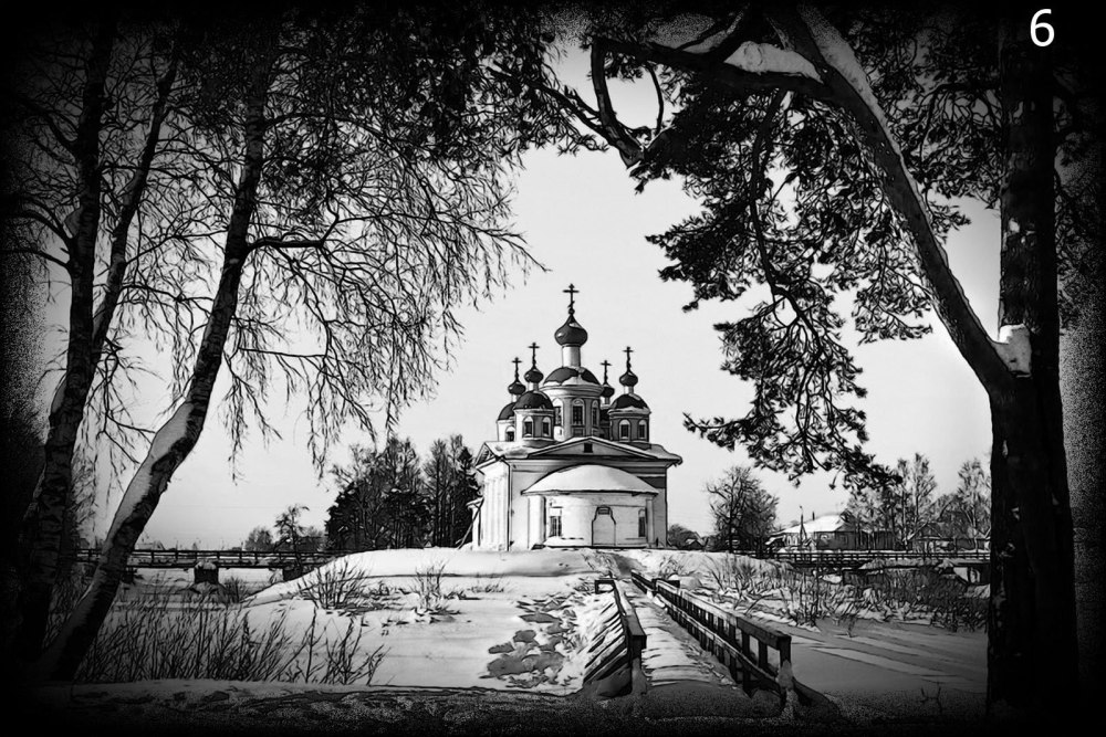 Памятники природы