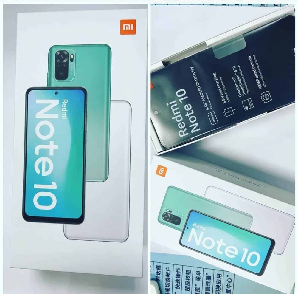 Redmi Note 10 EDL