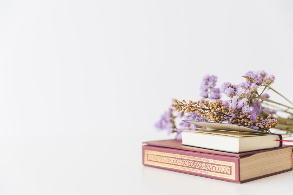 Арабские книга цветы