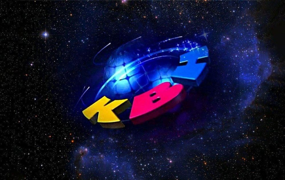 Сборная ГУУ КВН