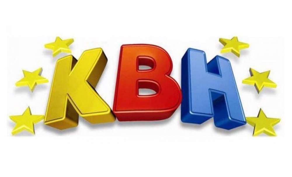 Школа КВН