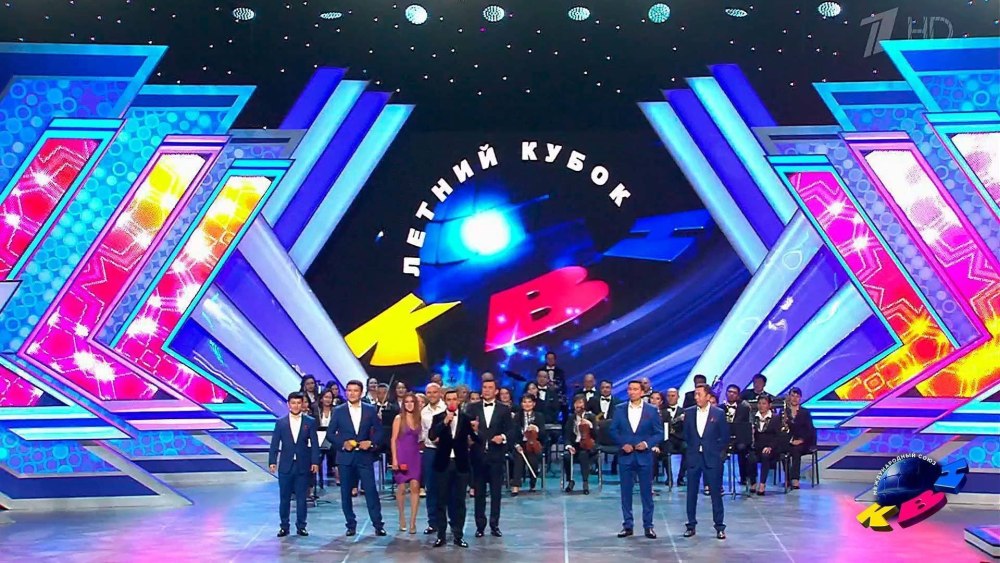 Команда КВН Азамата Мусагалиева