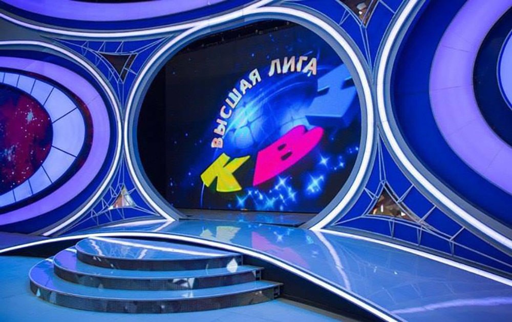 КВН Юниор