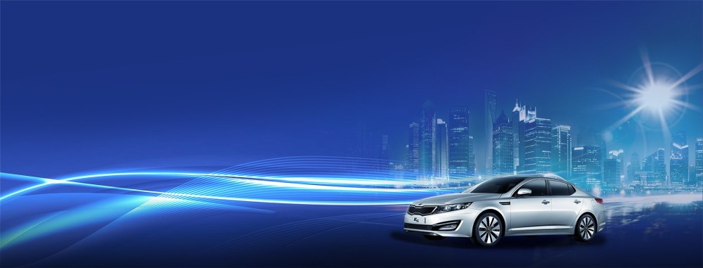 Автосалон фон