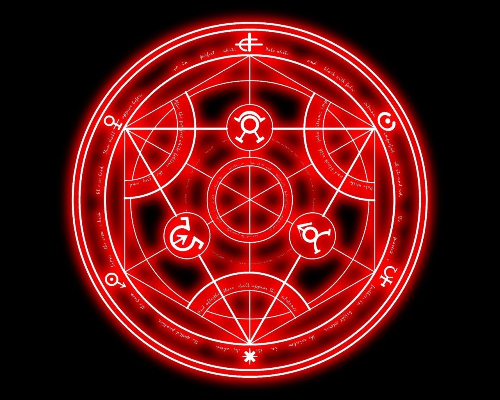 Fullmetal Alchemist алхимические круги