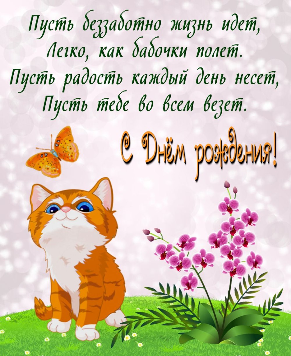 Забавные рисунки