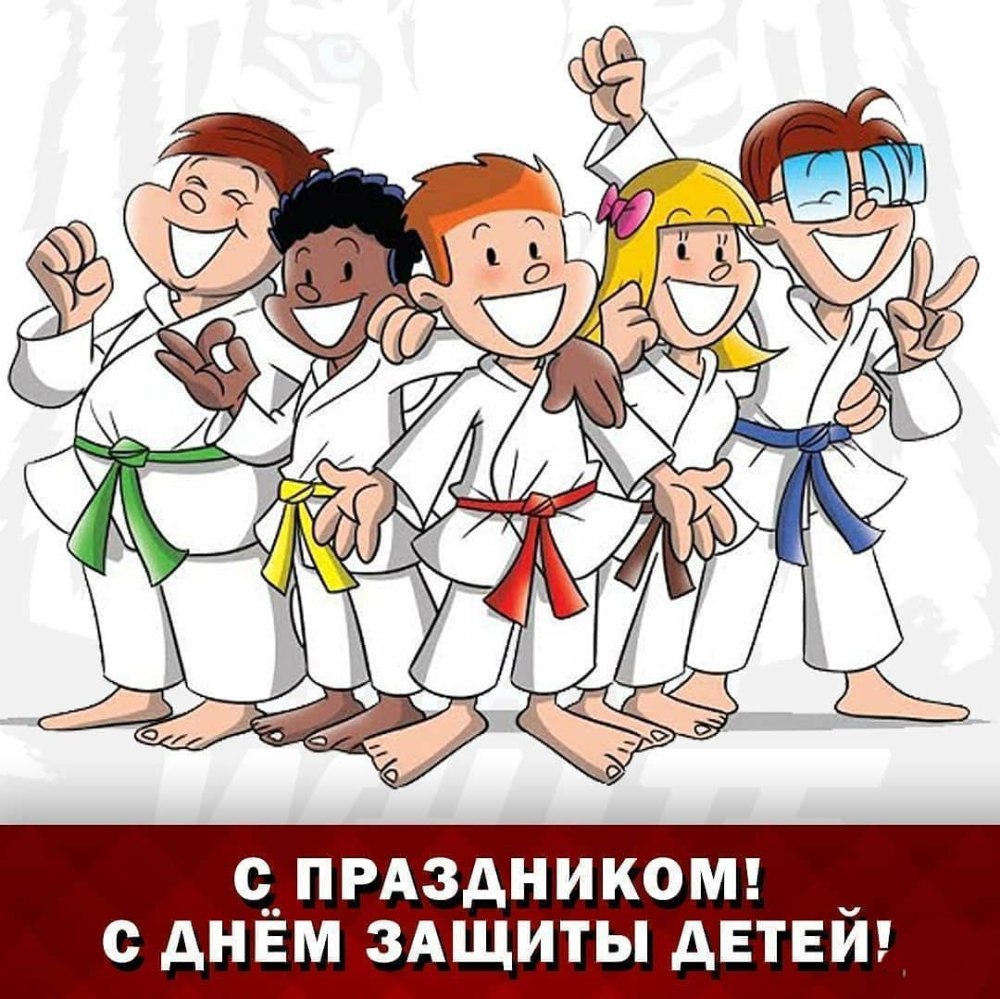 Медальница спортивная тхэквондо ИТФ