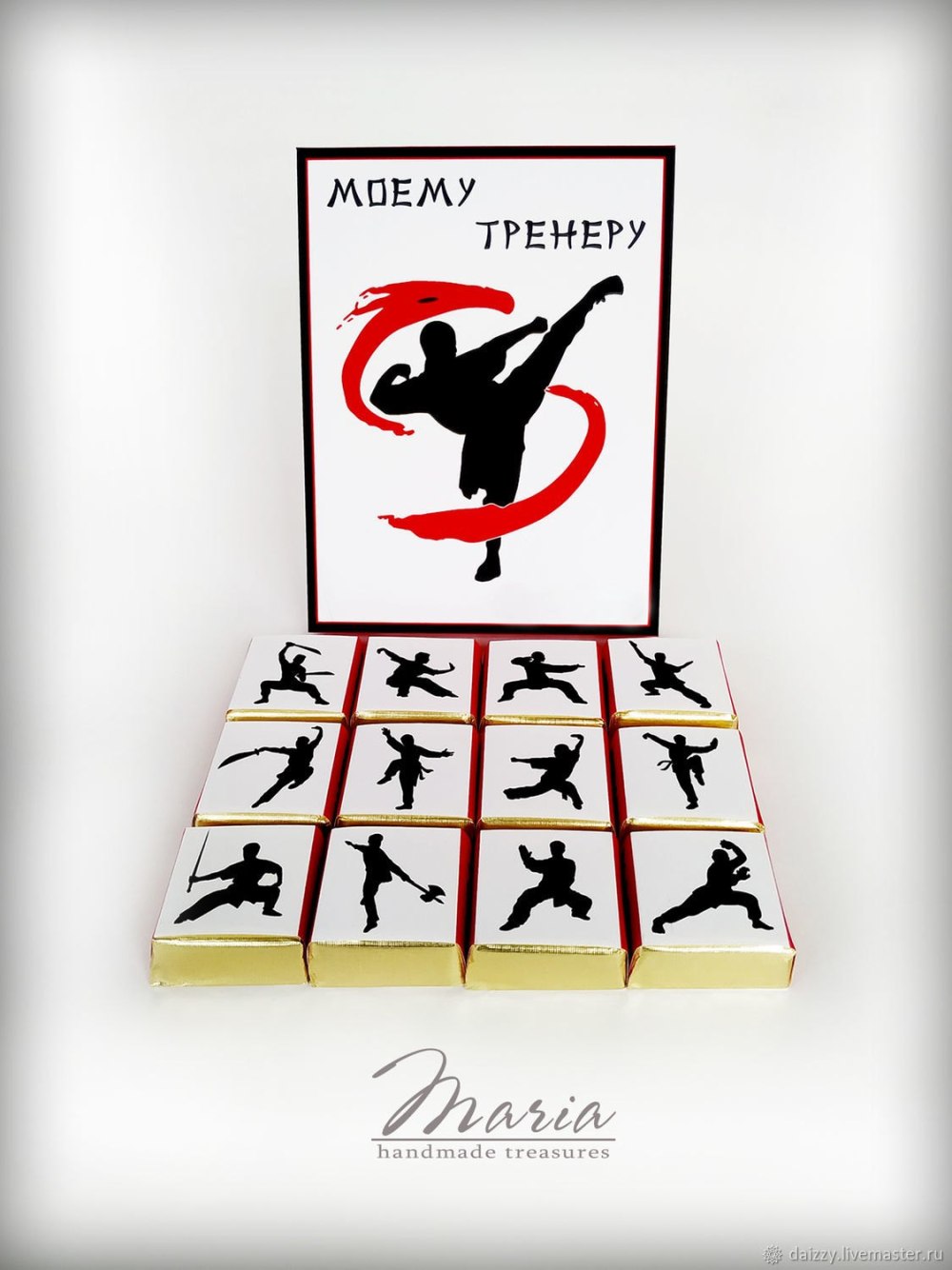 Рукопашный бой картинки для детей