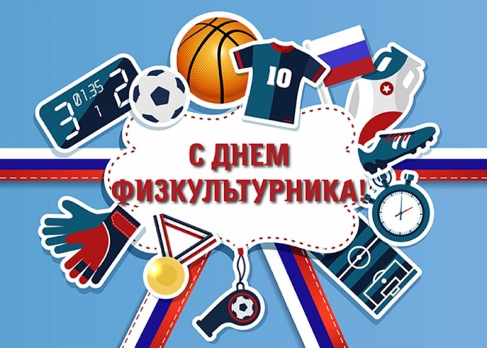 Животные в кимоно дзюдо