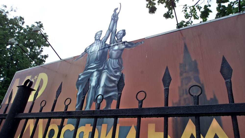 Моргунов Кавказская пленница