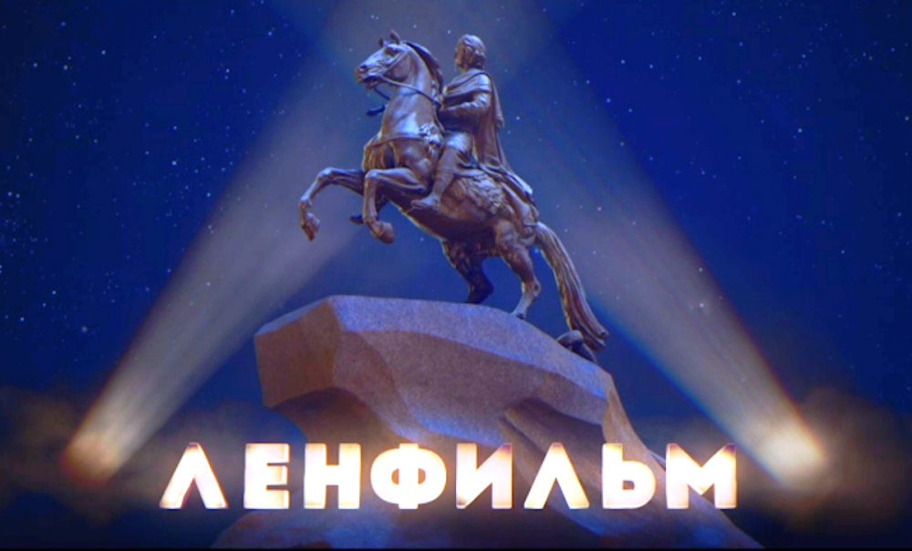 Мосфильм и Голливуд