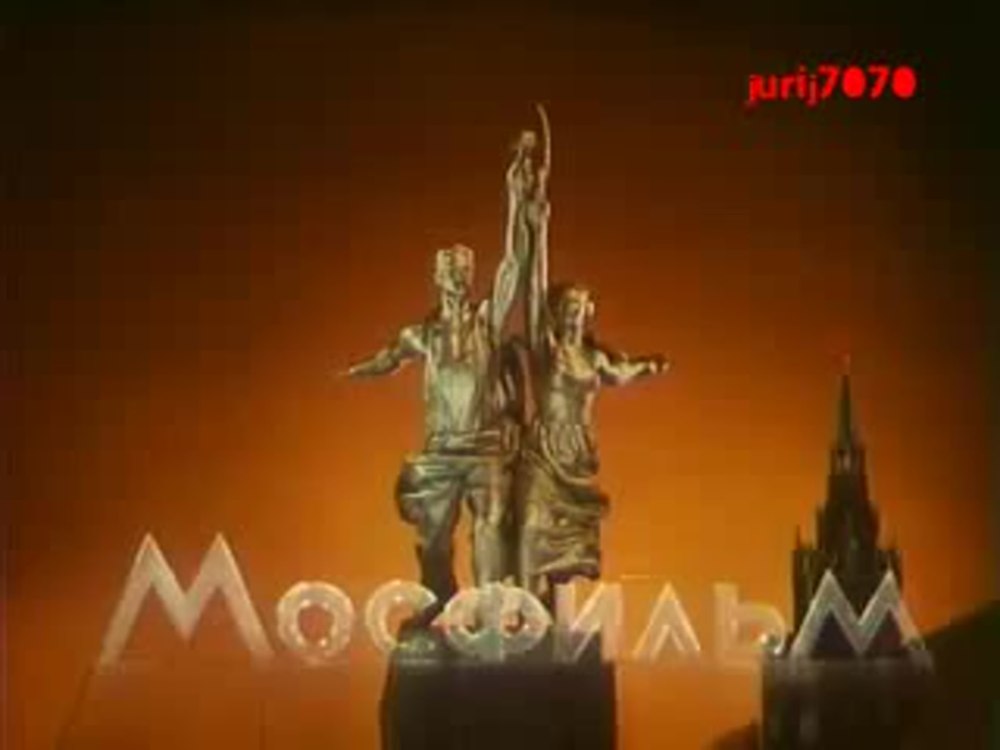 Эмблема киностудии Мосфильм