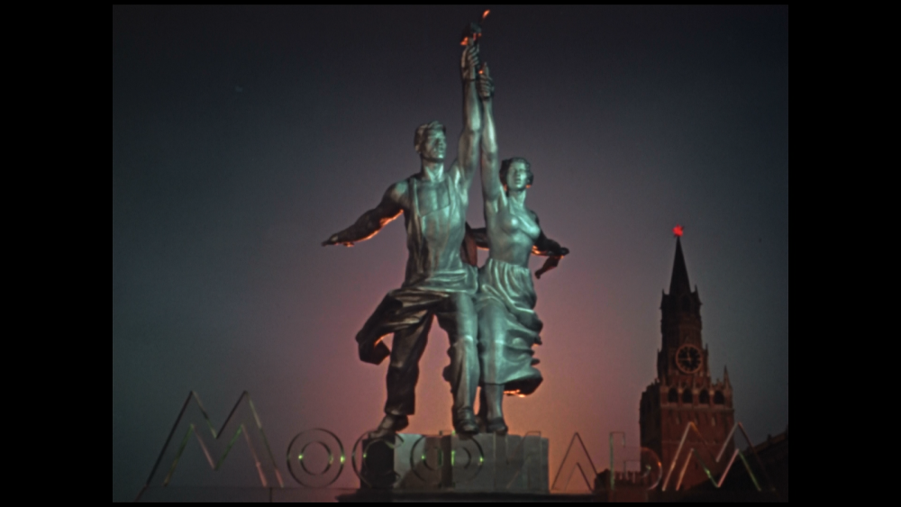 1924 Образование киностудии «Мосфильм»