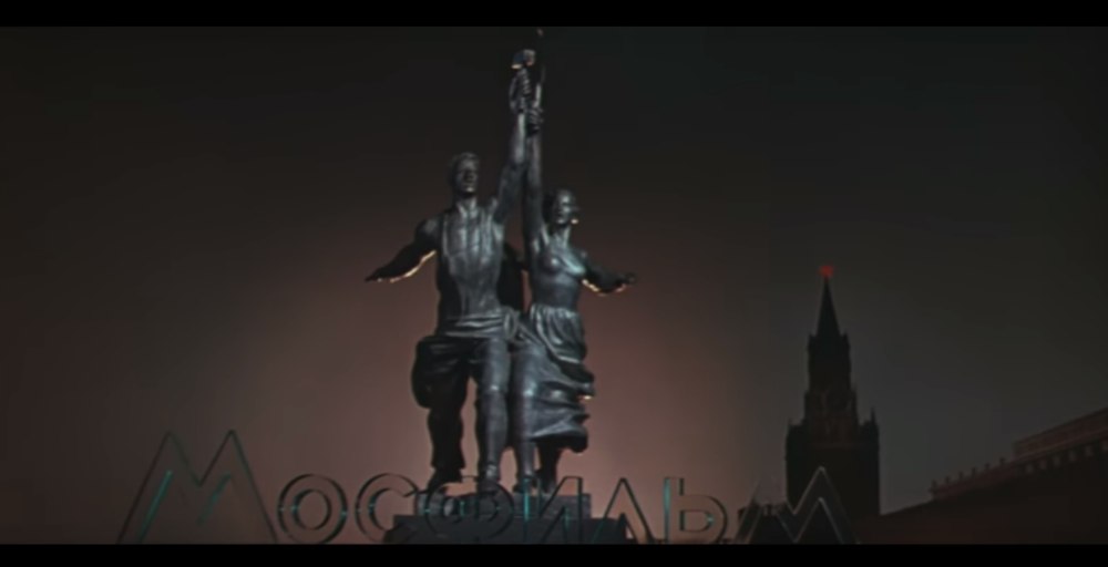 Мосфильм СССР