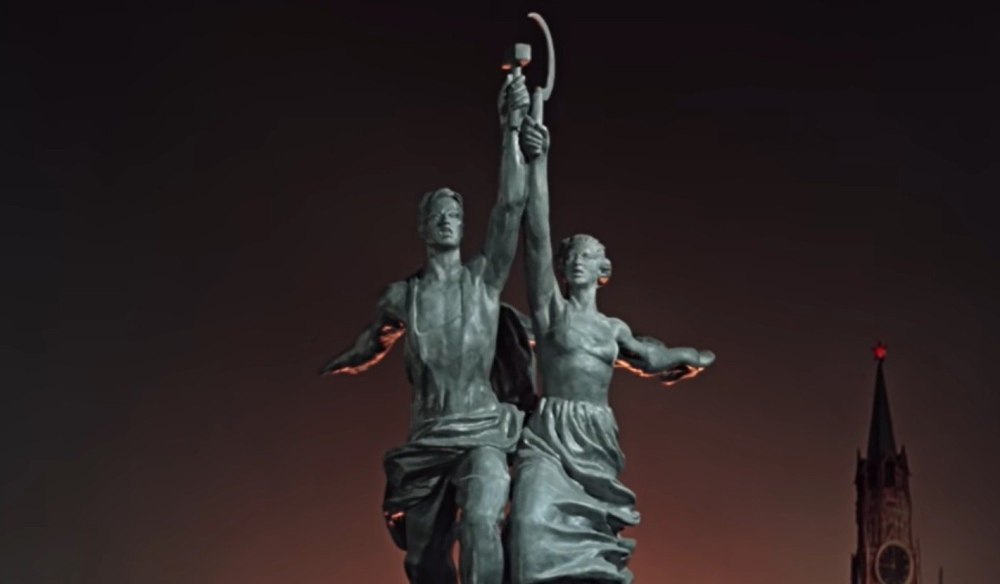1924 Образование киностудии «Мосфильм»