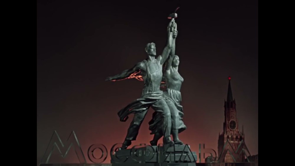 Киностудия Мосфильм лого