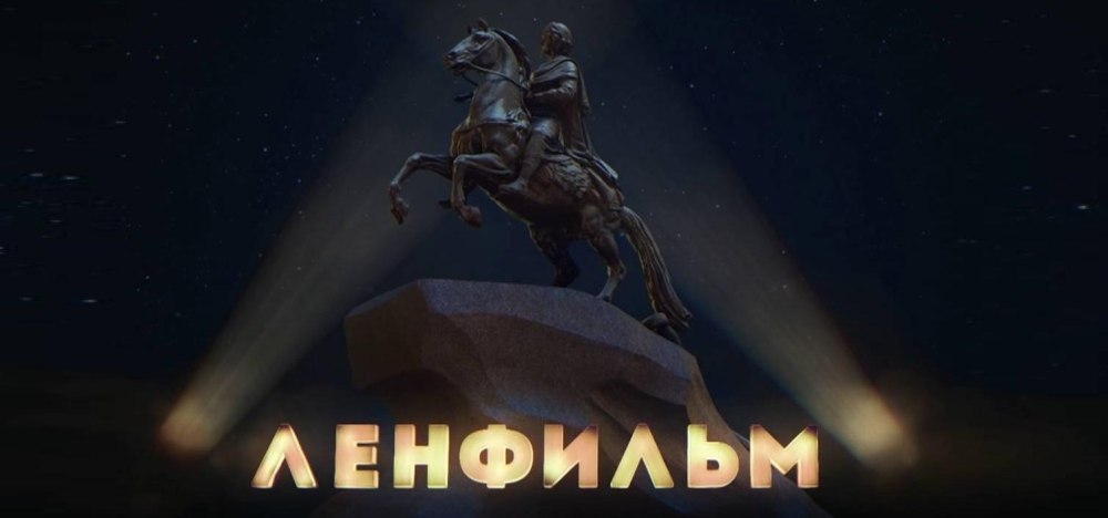 Московская киностудия Мосфильм съемки