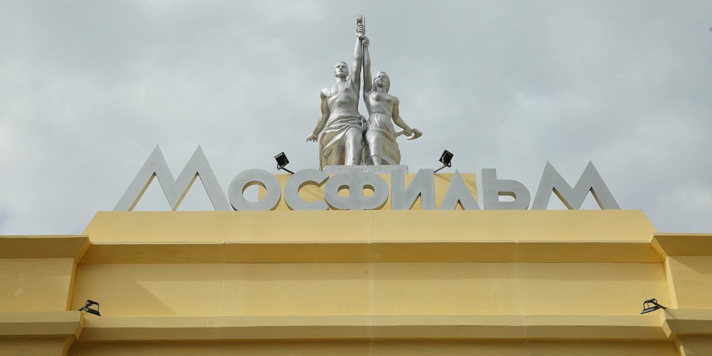 Мосфильм статуя рабочий и колхозница